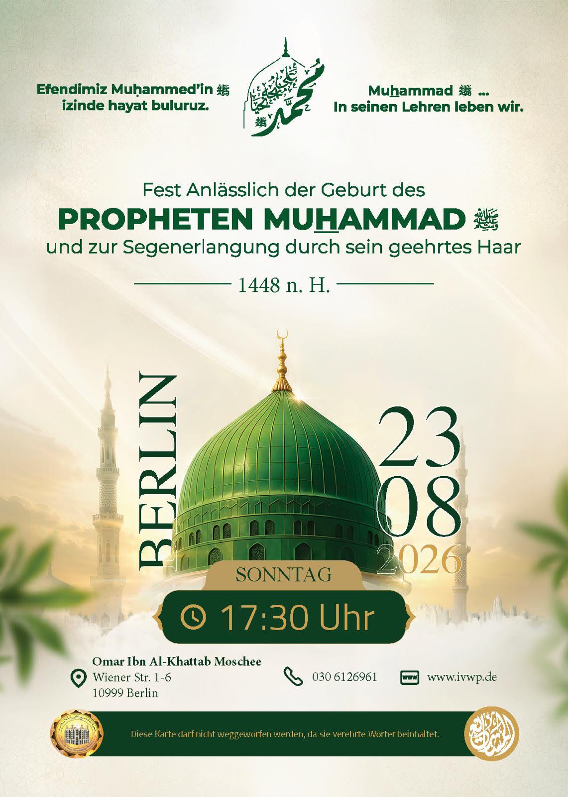 Mawlid (DE:AR) Sonntag 23082026