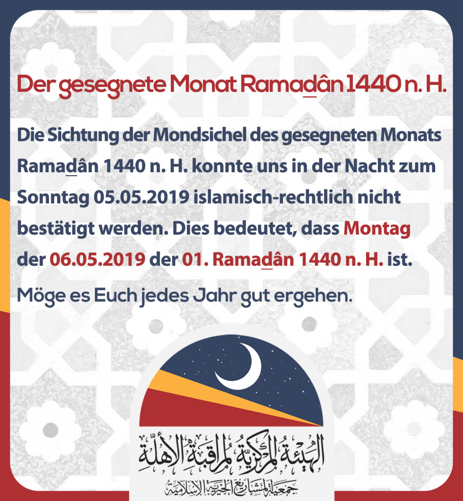 Montag