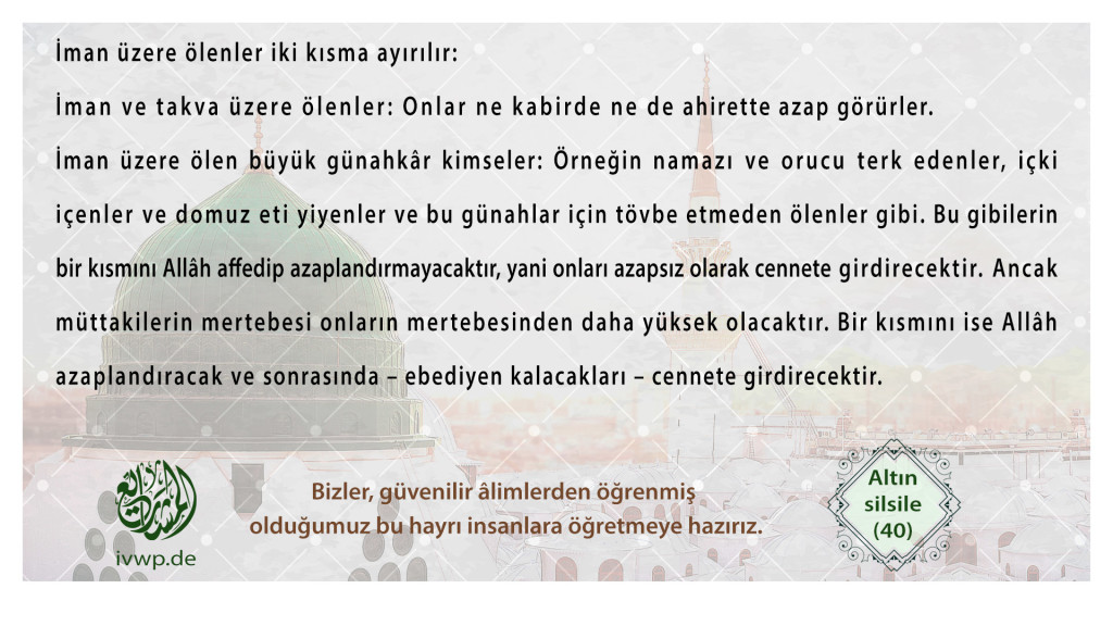 gr_tr_tv