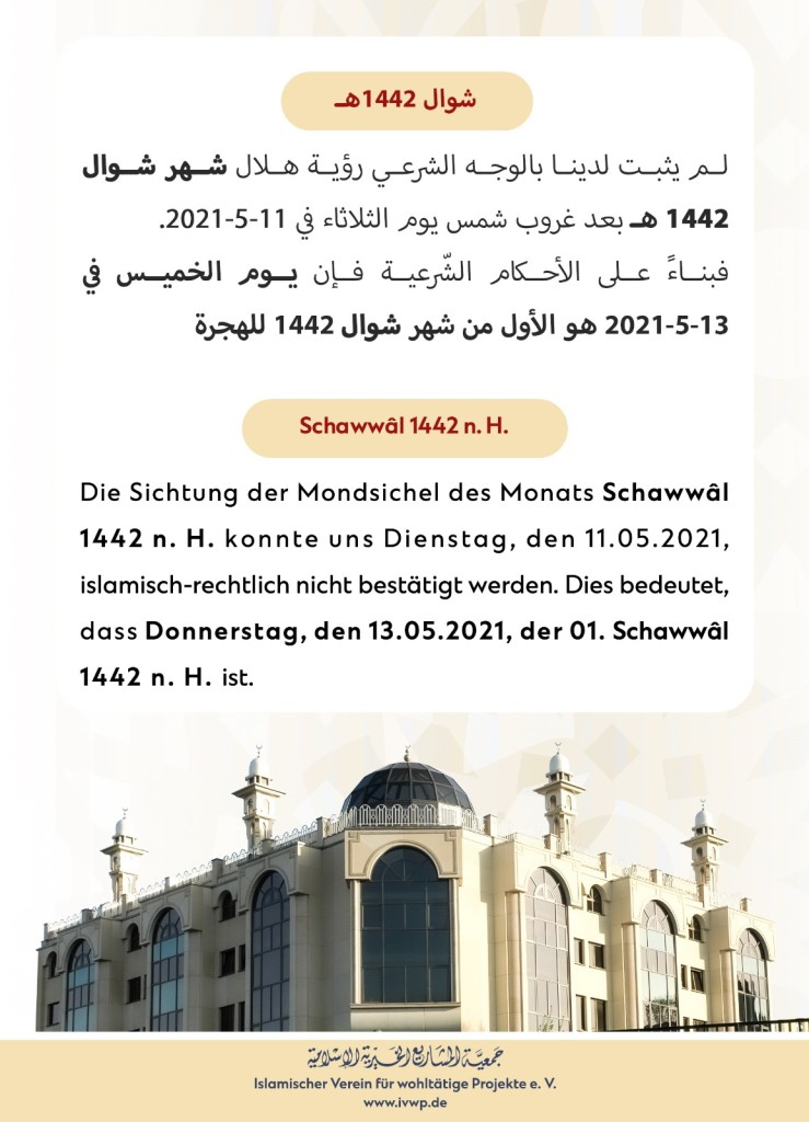 Donnerstag DE