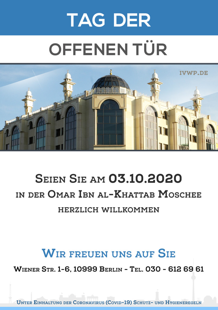 Besichtigung